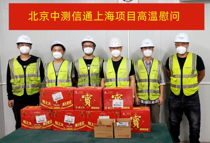 1658709291918511.jpg 20.jpg